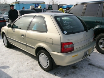 Corolla II