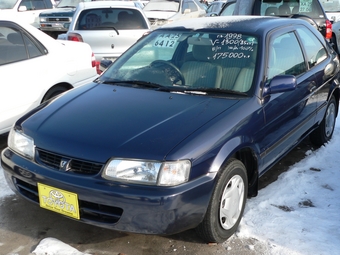 1998 Toyota Corolla II