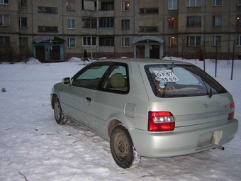 1998 Corolla II