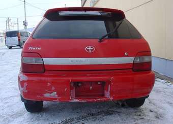 Toyota Corolla II