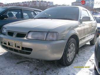 1998 Toyota Corolla II