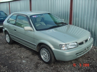 1999 Toyota Corolla II