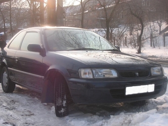 1999 Toyota Corolla II