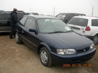 1999 Toyota Corolla II