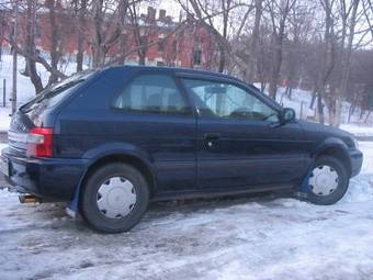 1999 Toyota Corolla II