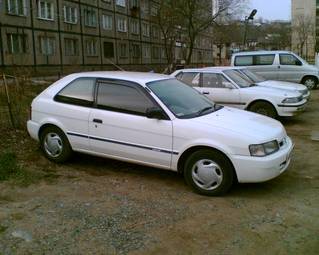 1999 Toyota Corolla II