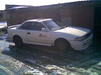 1990 Toyota Corolla Levin