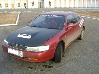 1991 Toyota Corolla Levin