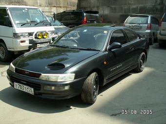 1991 Toyota Corolla Levin