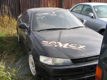 1991 Toyota Corolla Levin