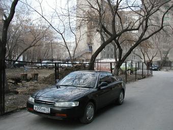 1992 Toyota Corolla Levin