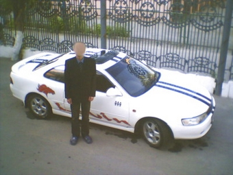 1992 Toyota Corolla Levin