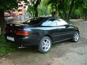 1992 Toyota Corolla Levin