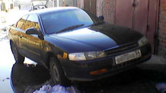 1992 Toyota Corolla Levin