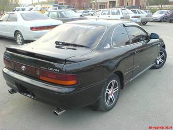 Corolla Levin