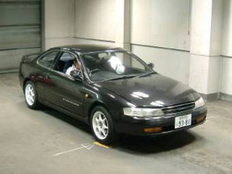 1992 Toyota Corolla Levin