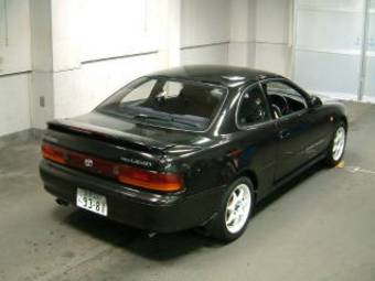 Corolla Levin