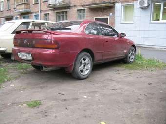 1992 Corolla Levin