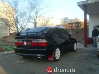 Corolla Levin