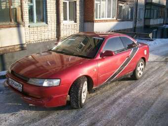 1992 Corolla Levin