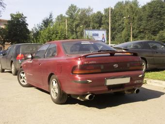 1992 Toyota Corolla Levin