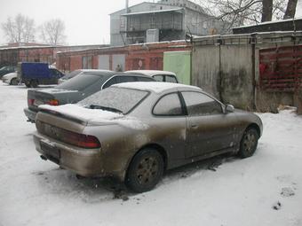 1992 Toyota Corolla Levin