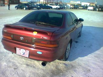 1993 Toyota Corolla Levin