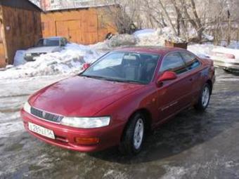 1993 Toyota Corolla Levin