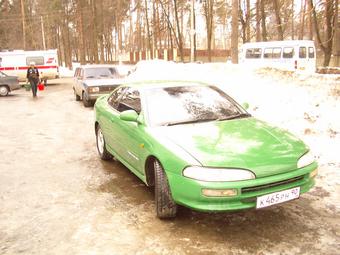 1993 Toyota Corolla Levin