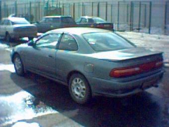 1993 Toyota Corolla Levin