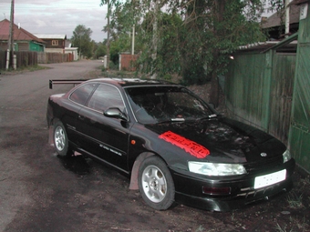 1993 Toyota Corolla Levin