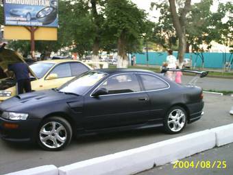 1993 Corolla Levin