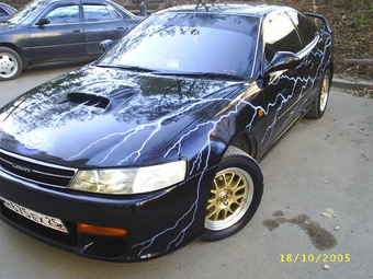 1993 Toyota Corolla Levin