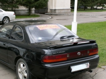 1993 Toyota Corolla Levin