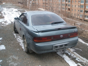 1993 Corolla Levin