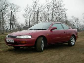 1993 Toyota Corolla Levin