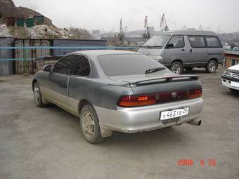 1993 Corolla Levin