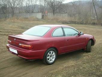 1993 Corolla Levin