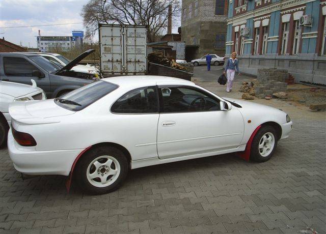 Toyota corolla levin 1993