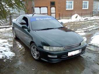 1993 Toyota Corolla Levin