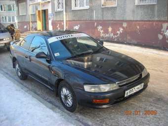 1993 Toyota Corolla Levin