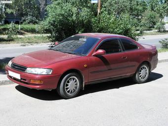 1993 Toyota Corolla Levin