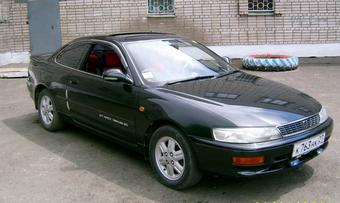 1994 Toyota Corolla Levin