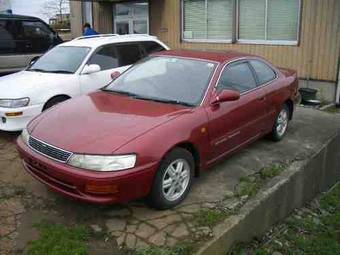 1994 Toyota Corolla Levin