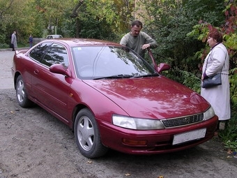 1994 Toyota Corolla Levin