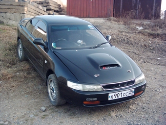 1994 Toyota Corolla Levin