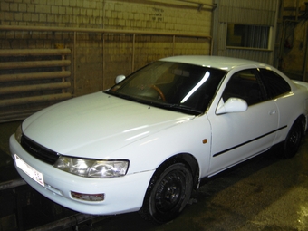 1994 Toyota Corolla Levin