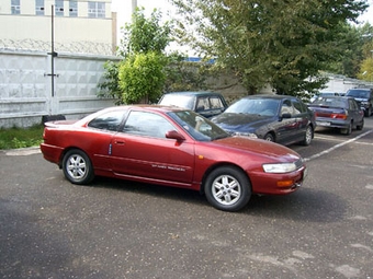 Toyota corolla levin 1994