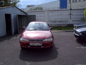 Toyota corolla levin 1994