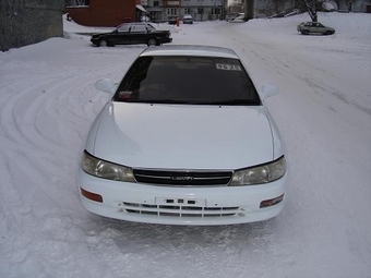 1994 Toyota Corolla Levin